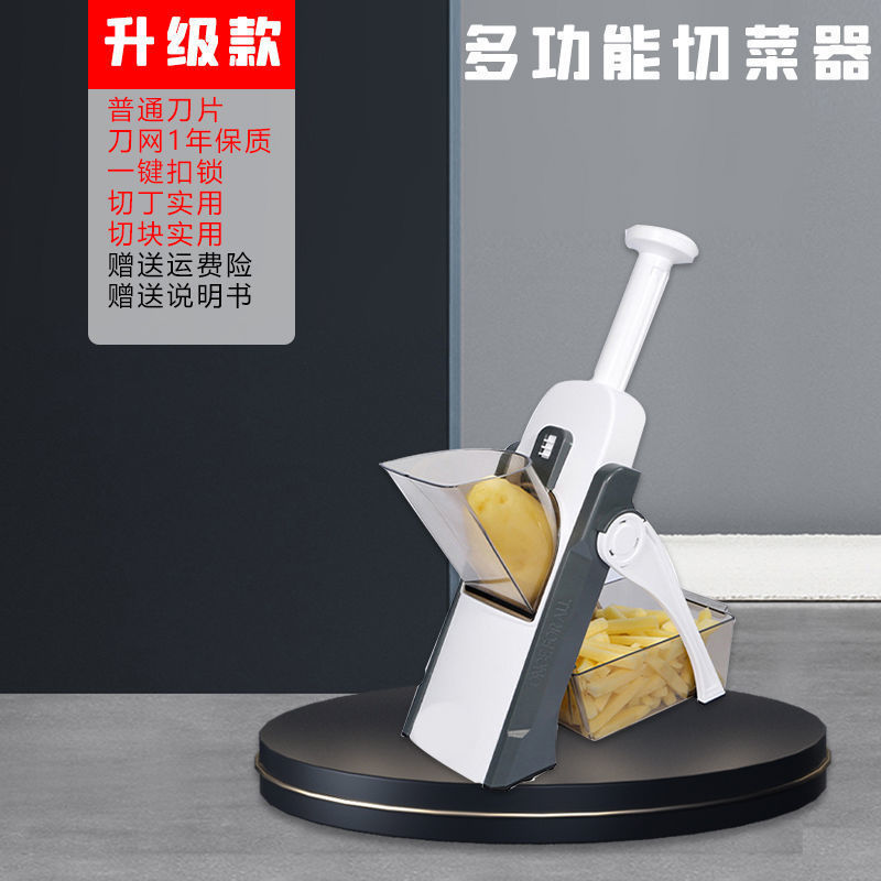 Mr. Kitchen - Cortador de verduras multifuncional