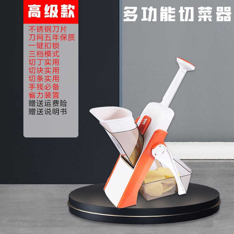 Mr. Kitchen - Cortador de verduras multifuncional