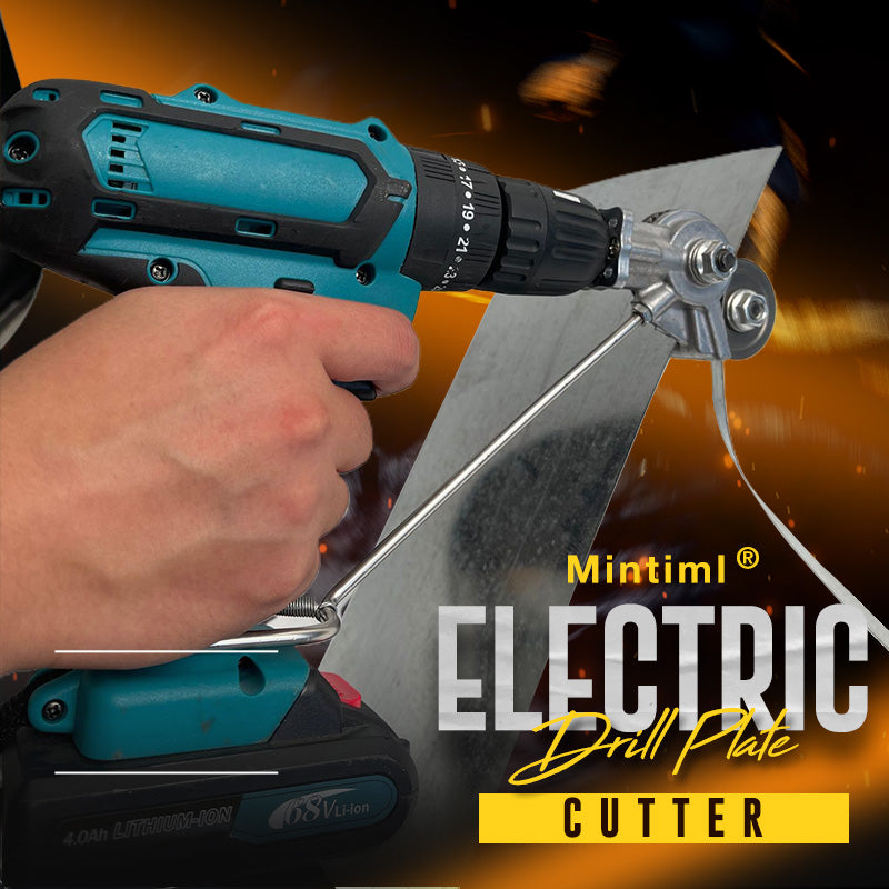 🔥Hot Sale🔥 Cortador de placa para taladro eléctrico - Drill Cutter